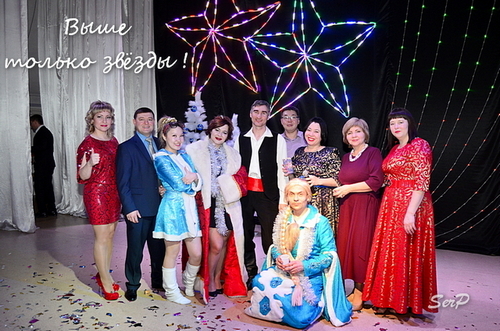 участники конкурса